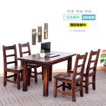 Solid wood balcony outdoor table and chair carbonized anti - corrosion wooden courtyard tea room tables and chairs