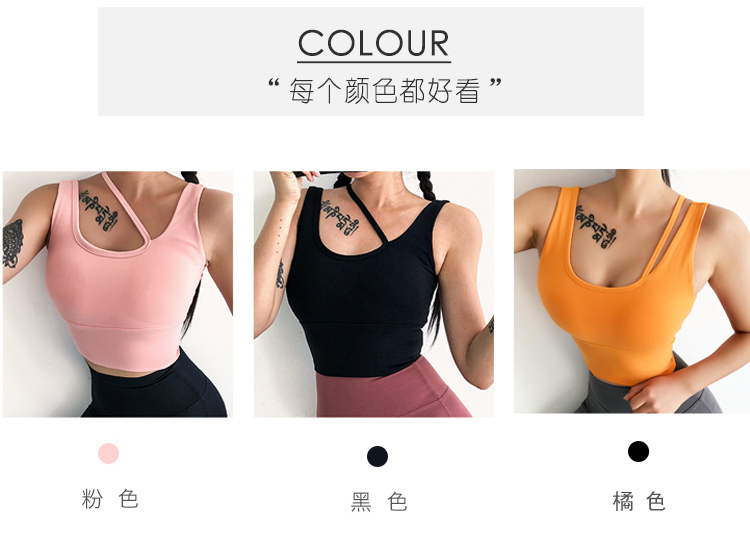 Đồ lót thể thao gợi cảm với miếng đệm ngực, áo vest nữ kiểu cách chống sốc áo bra tập gym big size