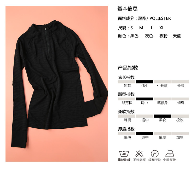 Vêtement fitness femme - Ref 616359 Image 28