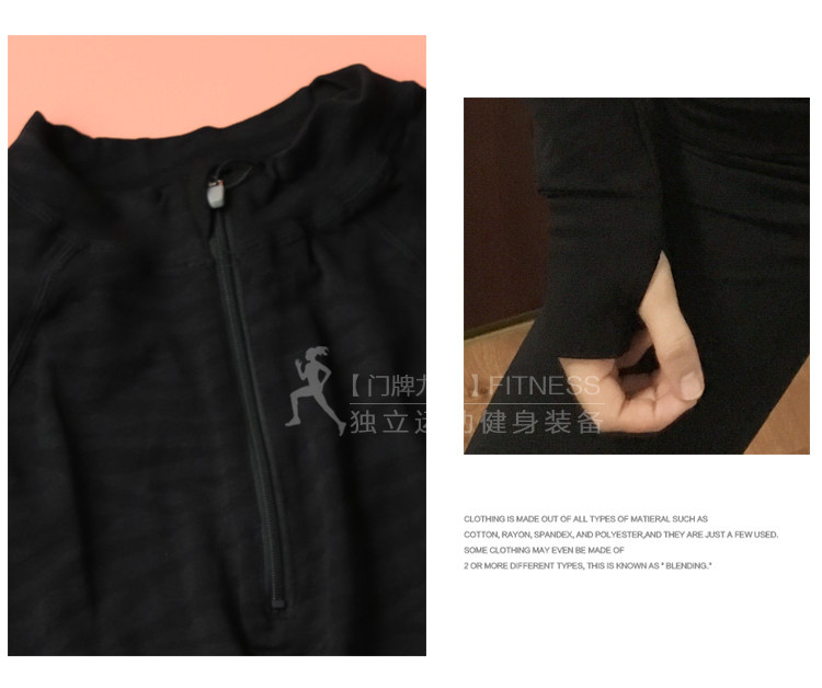 Vêtement fitness femme - Ref 616359 Image 68