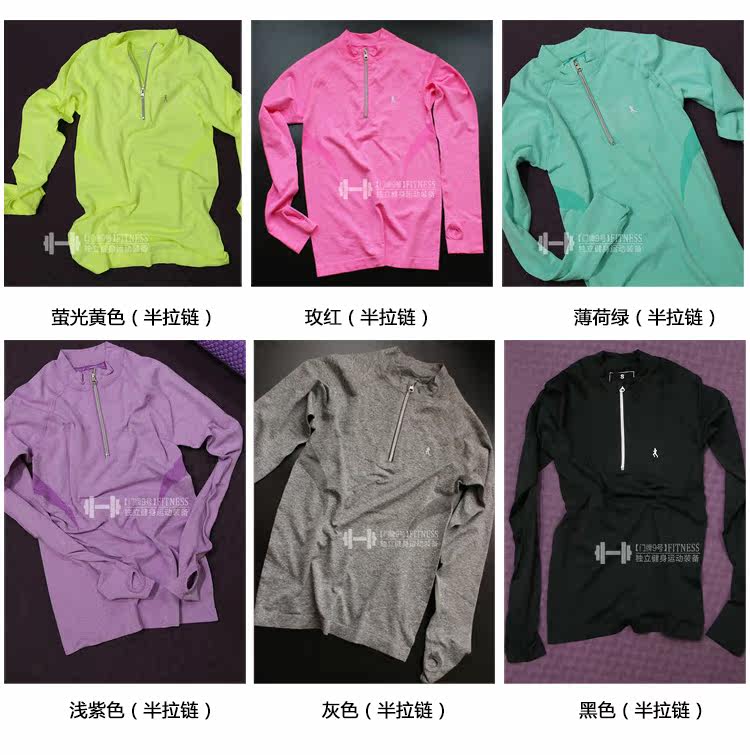 Vêtement fitness femme - Ref 616359 Image 30