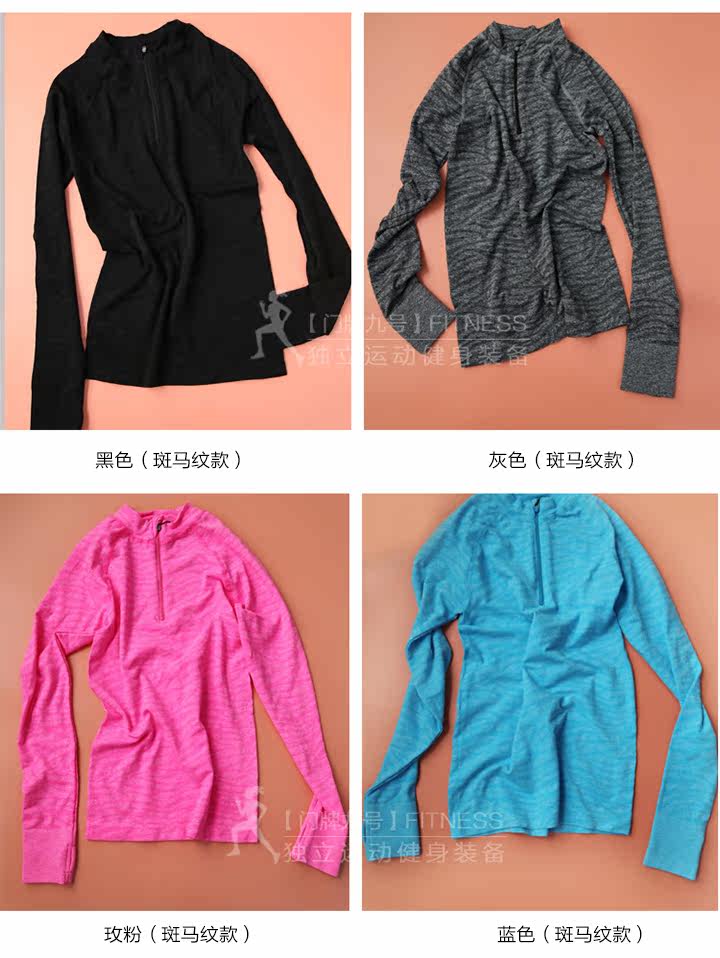 Vêtement fitness femme - Ref 616359 Image 32