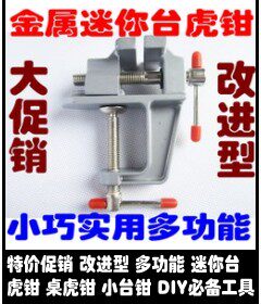 Tournevis pour réparation vélo BEST - Ref 2295361 Image 25