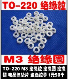 Tournevis pour réparation vélo BEST - Ref 2295361 Image 39