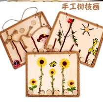 Creative DIY Log painting natural log tree branches painted hand-made materials packed kindergarten wooden painting