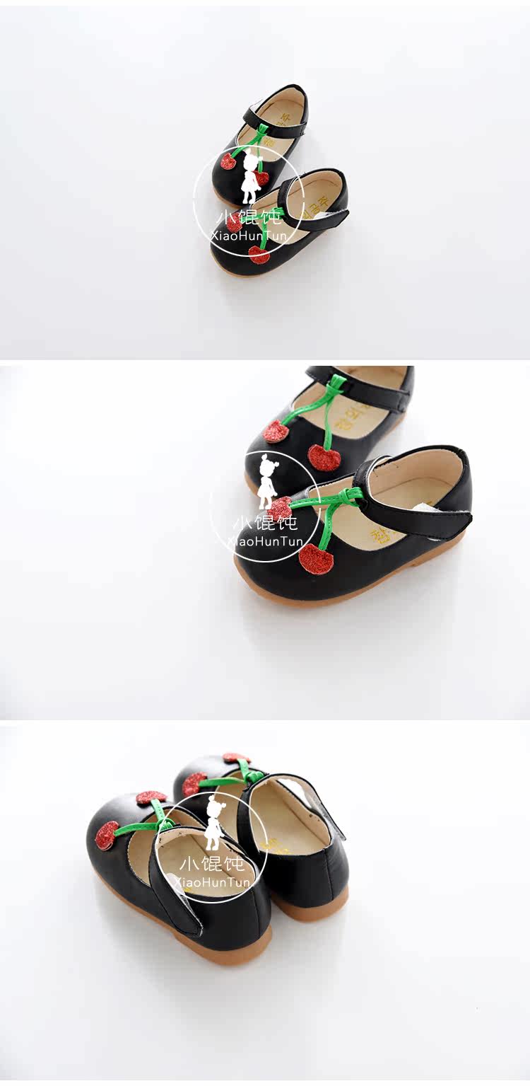 Chaussures enfants en autre paillette - semelle tendon - Ref 1010148 Image 23