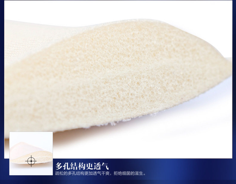 Pads pour soutien-gorge FXCP_3 - Ref 820772 Image 10