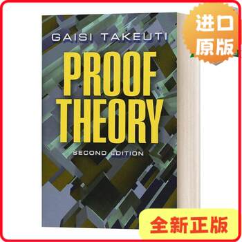 Proof Theory: Second Edition Dover Mathematics English Edition [9780486490731]