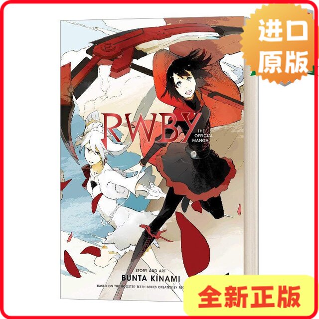 Rwby: the Official Manga, Vol 1 Red White Black Yellow: Official Comic Book 1 English Version[9781974710096]