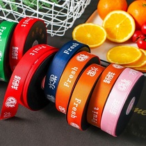 Fruit gift box tie tie tie rope gift rope gift tie ribbed universal fresh tie rope a variety of colors