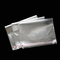 Express envelope document bag universal transparent waterproof express bag plastic 25 * 37cm plastic bag mailing document cover