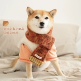 Шарф, рождественский нагрудник, удерживающий тепло слюнявчик