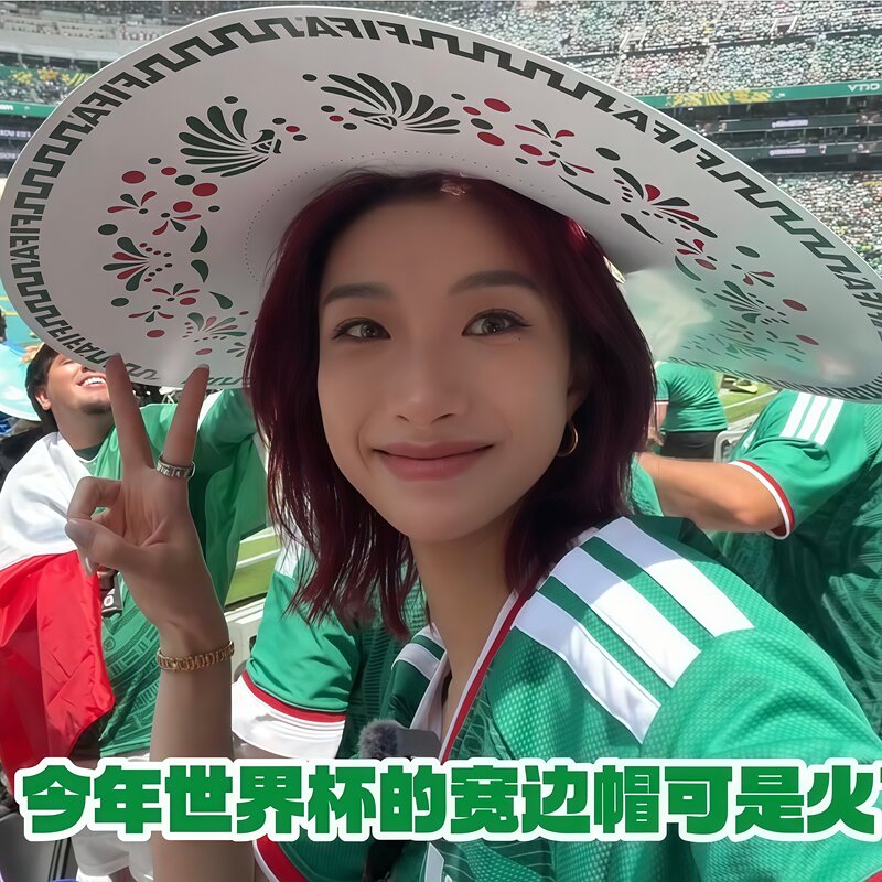 2026 World Cup Popular Mexican Disposable Sun Hat with Extra-Large Brim, Unisex Outdoor Sun Protection