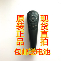 Original Lenovo Smart TV remote control RCA32 39A3 40A3 43A3 49A3 32A3