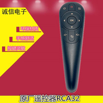Original Lenovo Smart TV Lenovo TV remote control RCA32 remote control with A3 A5 E5