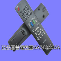 Original Original Sharp Remote Control GA763WJSA Universal GA666WJSA GA685WJSA