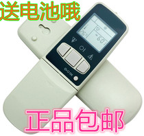 Sharp air conditioning remote control CRMC-A343JBEO CRMC-344JBEO A357JBEO 0006SRUO