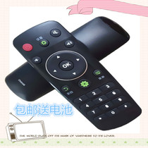 Hisense TV remote control LED58K220 LED48K220 remote control CN3A56 spot direct shooting