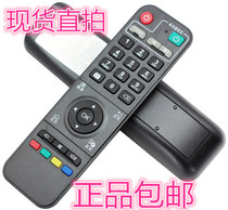 Mortimer network set-top box remote control D6 D8 T2 LT390W D3 TM5 D5 T6 learning