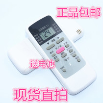 Original Toshiba WH-UA01PCM Universal WH-D7B Air Conditioning Remote Control