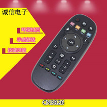  CN3B26 Hisense LED50K370 TV remote special remote control