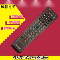 Original original Sharp TV remote control GB202WJSA (original model non-replacement)