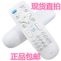 Konka TV remote KK-Y378 Y378A LED43 39 55K35A