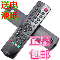 TCL LCD TV remote control RC260JCI4 JC11 12 13 14 B48 55A558U