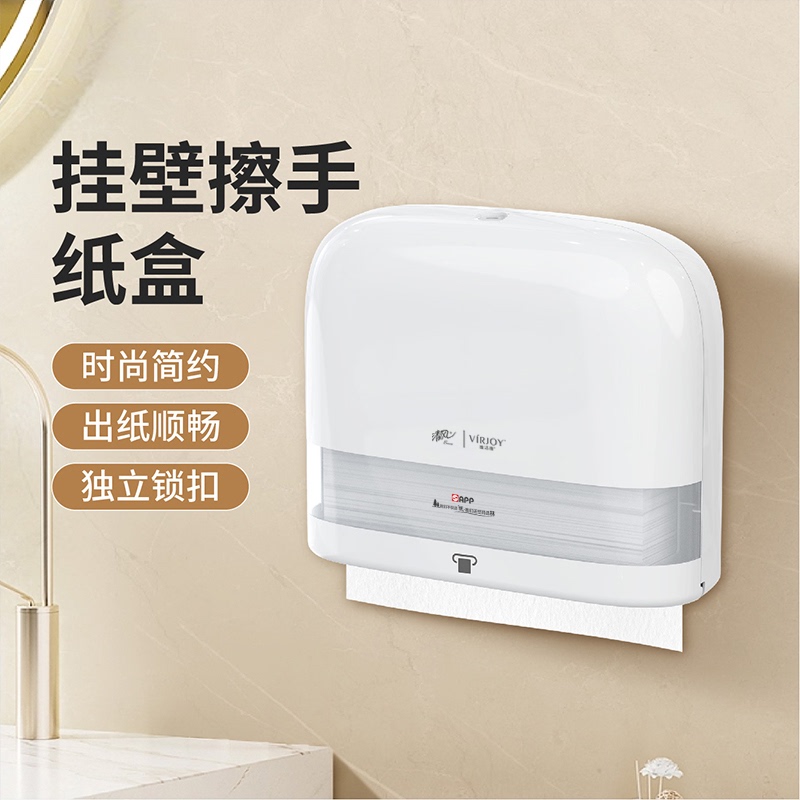 Tissue Dispenser for Hand Towels, Tissue Box Holder for Bathroom and Toilet, Property Management Cleaning Supplies