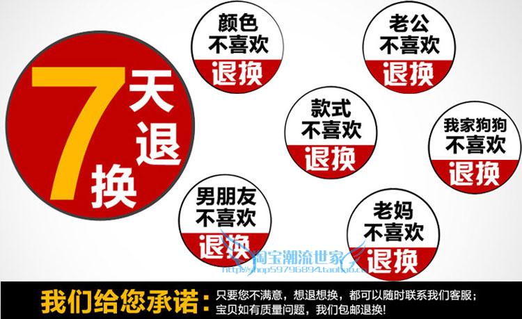 Pantalon collant en coton - Ref 751008 Image 8