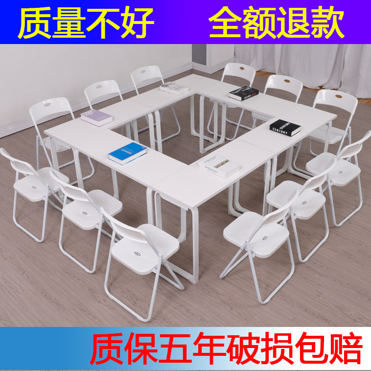 Stitching conference table school student education institution training table tutoring class desk and chair combination double long table