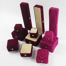 High-end jade jade red box velvet jewelry box Ring pendant bracelet flocking box rose pattern box