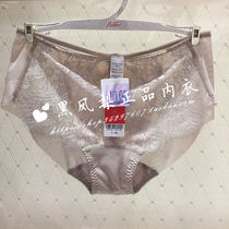 Adore Special Cabinet Sexy Lace Summer Scratchless antibacterial breathable lady mid-waist flat corner underpants AM230611