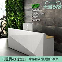 Crowdsmiths Workshop ZJF Creative Cashier Counter Bar Counter Bar Desk Company Office White Baking Varnish Front Desk Reception Desk Spot