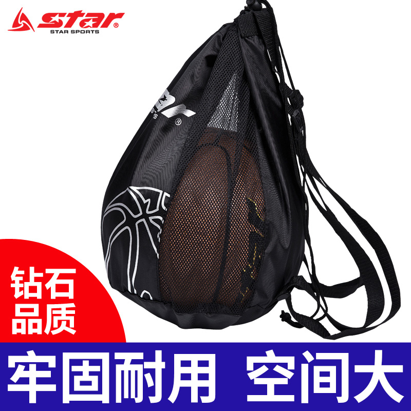 Star Star basketball bag Portable basketball football bag shoulder and back adjustable black dirt resistant and easy to clean