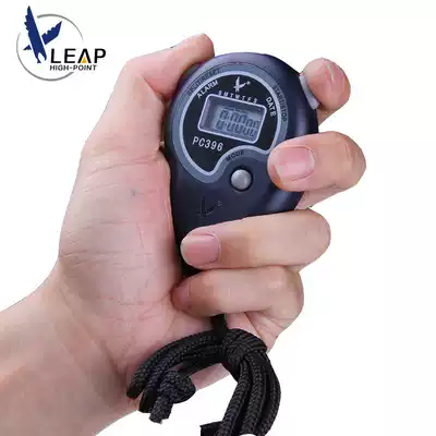 Tianfu stopwatch single row 2 track and field professional referee timer sports running stopwatch