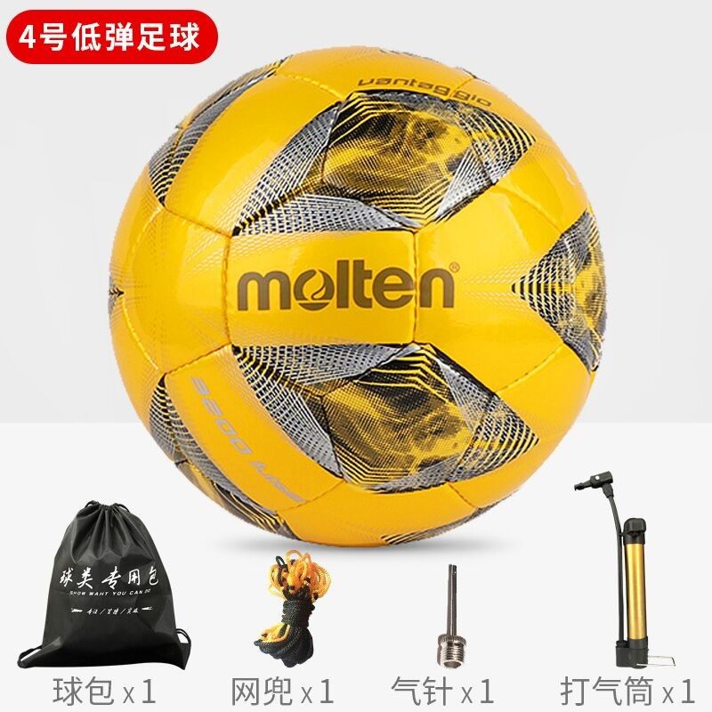 Molten Indoor Special Football No. 4 Low Bounce Soccer Small Field Low Elastic Ball Five-a-side Football