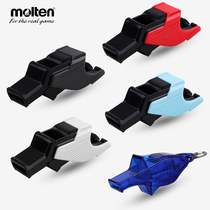 molten molten whistle imported basketball and football coach special whistle sports teacher training whistle
