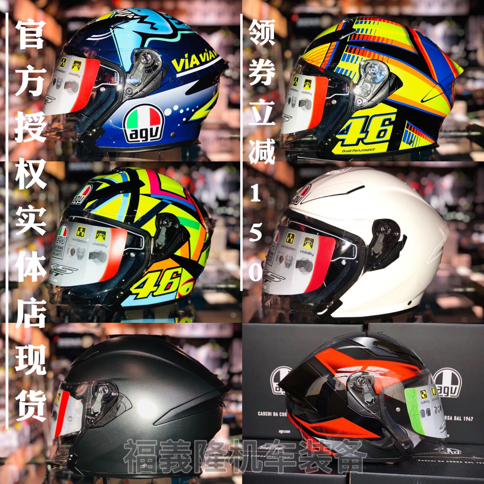 Italian AGV safety helmet Male locomotive Double lenses Semi-helmets Season Racing Safety Helmet Agv K5 Half Armor