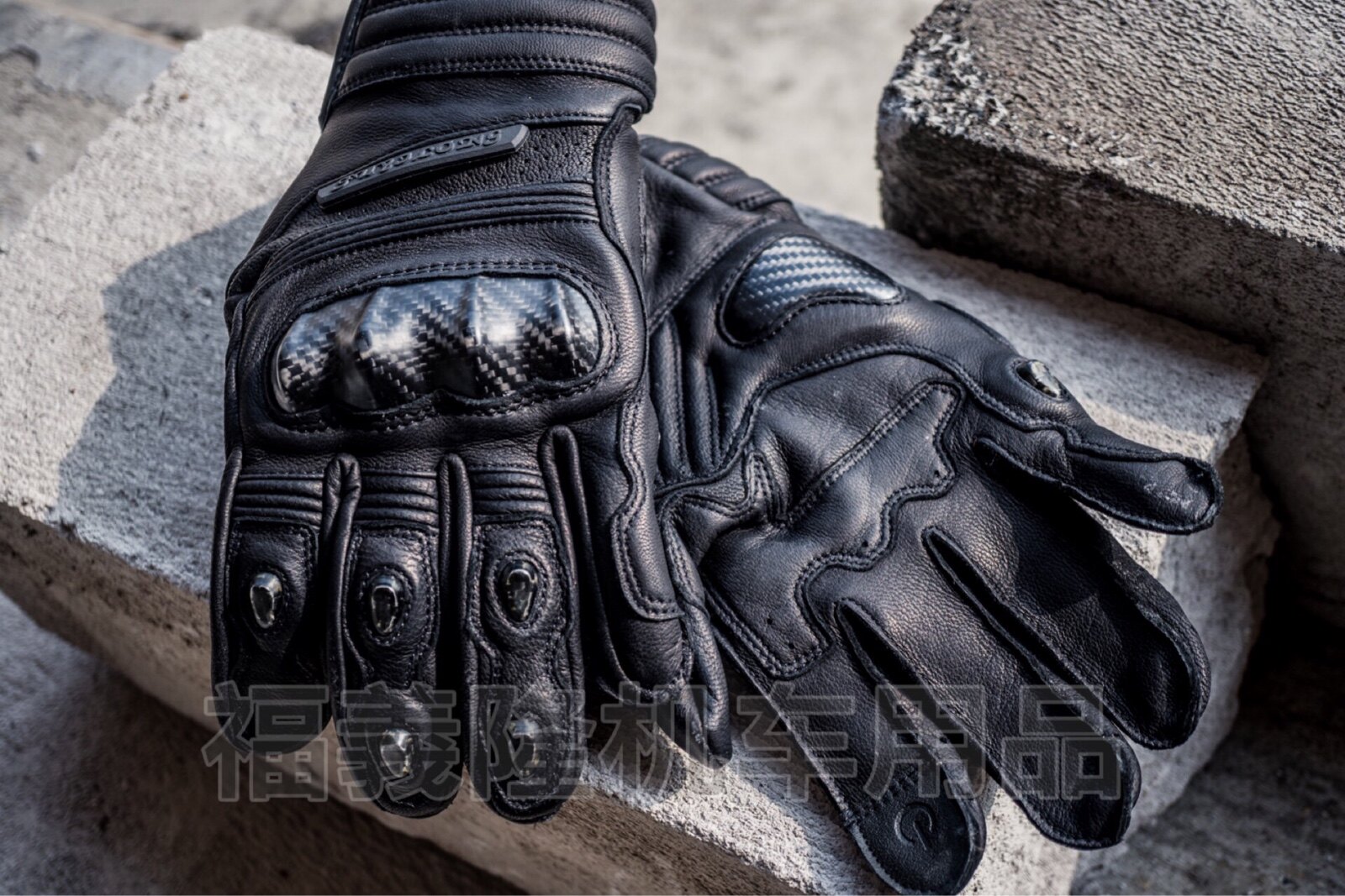 Locomotive Locomotive Gloves Carbon Fiber Genuine Leather Touch Screen Protection Anti-Fall Seasons Riding Cross-country Gloves Male Spring Summer Autumn