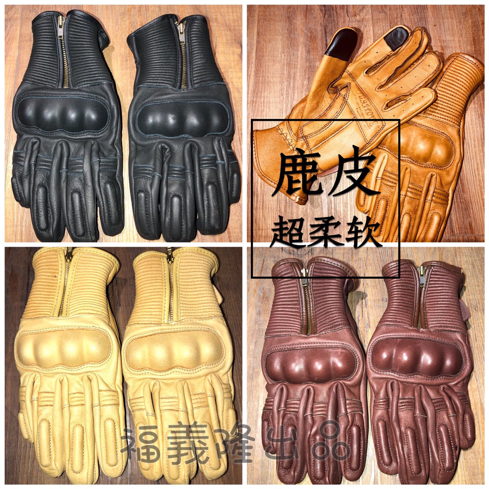 Touch Screen Retro Gloves Full Leather Deer Leather Khale Retro Locomotive Locomotive Riding Four Seasons Protection Anti-Fall Gloves
