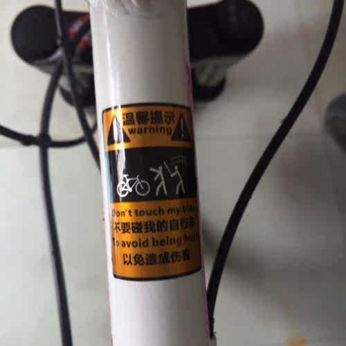 Sticker pour vélos - Ref 2279312 Image 6