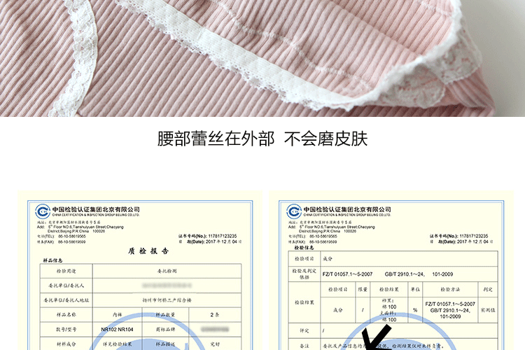 5 miếng Để lại 10 bông 100% cotton mềm mại túi ren hông thoáng khí eo cao của phụ nữ quan lot tre em
