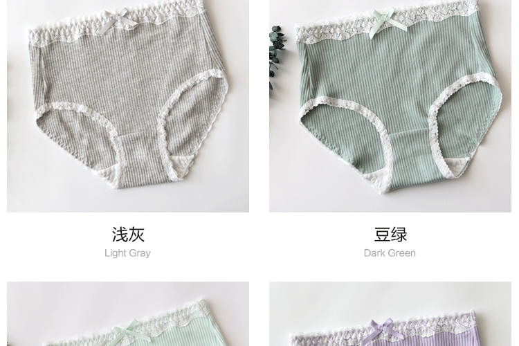5 miếng Để lại 10 bông 100% cotton mềm mại túi ren hông thoáng khí eo cao của phụ nữ quan lot tre em