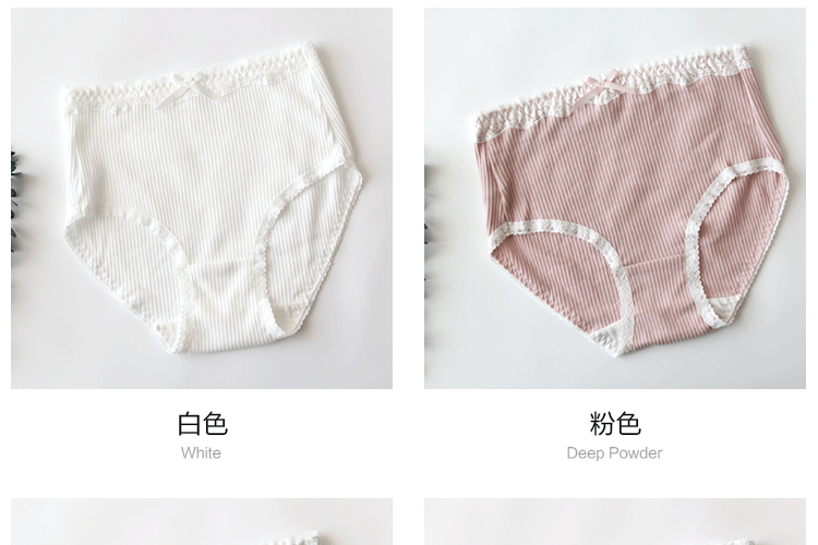 5 miếng Để lại 10 bông 100% cotton mềm mại túi ren hông thoáng khí eo cao của phụ nữ quan lot tre em