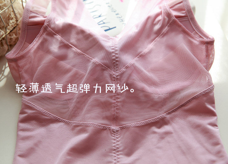 Body - Ref 668649 Image 19