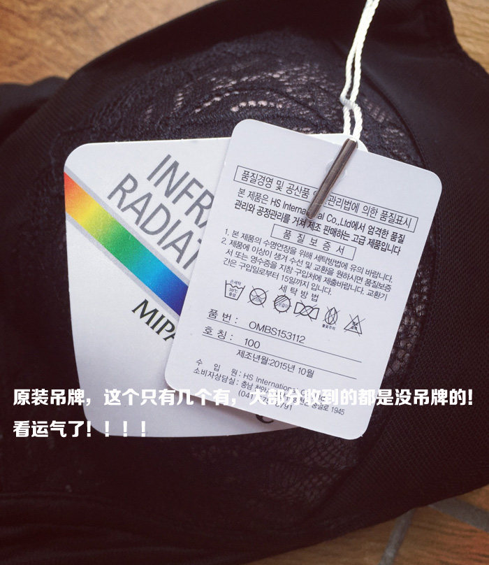Body - Ref 668649 Image 24