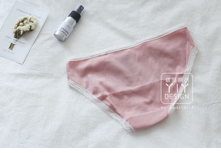 5 ren ren liền mạch đồ lót cotton nữ quần short eo thấp quần ren ngắn gợi cảm