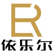 依乐尔