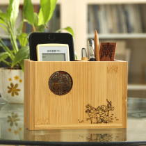 Clearance Bamboo Double Compartment Pen Holder Large Capacity Chinese Simple Office Desktop Makeup Pen Storage Box Student Small Gift